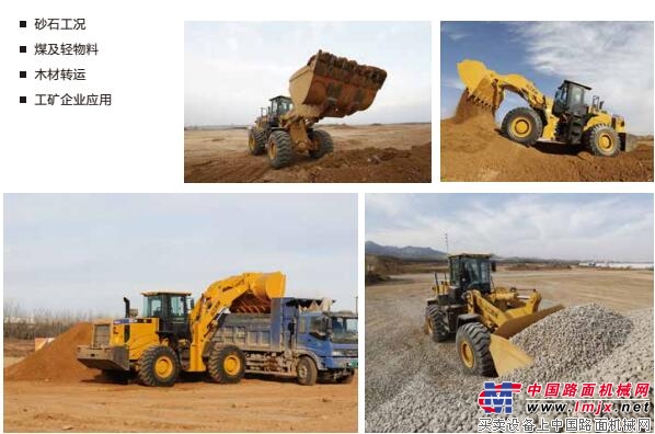 å±±å·¥SEM663D Wheel Loader: Strong power, energy efficient