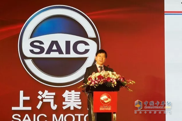 Chairman Lin Fenghua made a speech at the conference