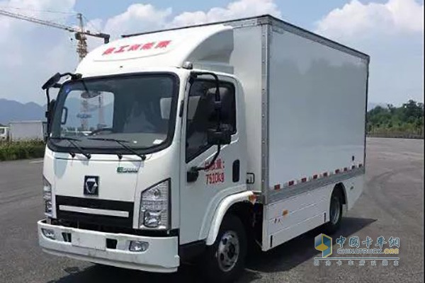 XCMG pure electric closed barrel garbage truck