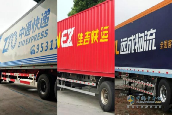 VALX axles are favored by many high-end logistics companies in China