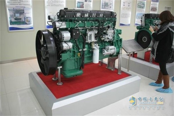 Aowei 6DM 11L Engine