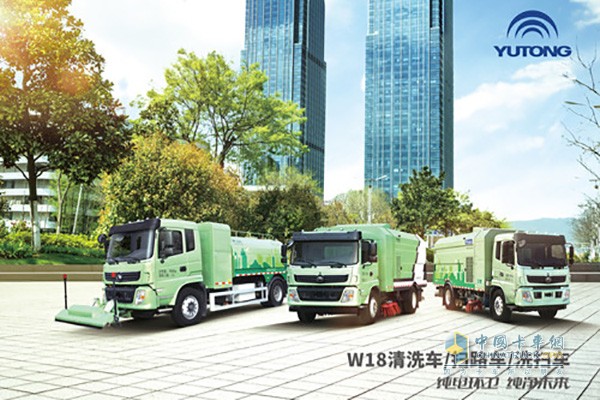 Yutong Heavy Industry Electric Electric Vehicle