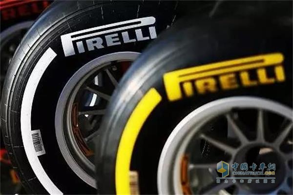 Pirelli tires