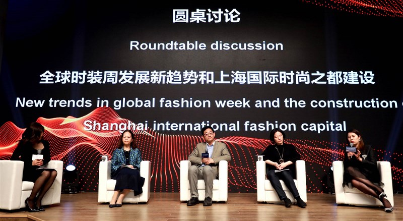 World's Top Ten Dynamic Fashion Week List Unveiled, China Takes Two Exclusive Places