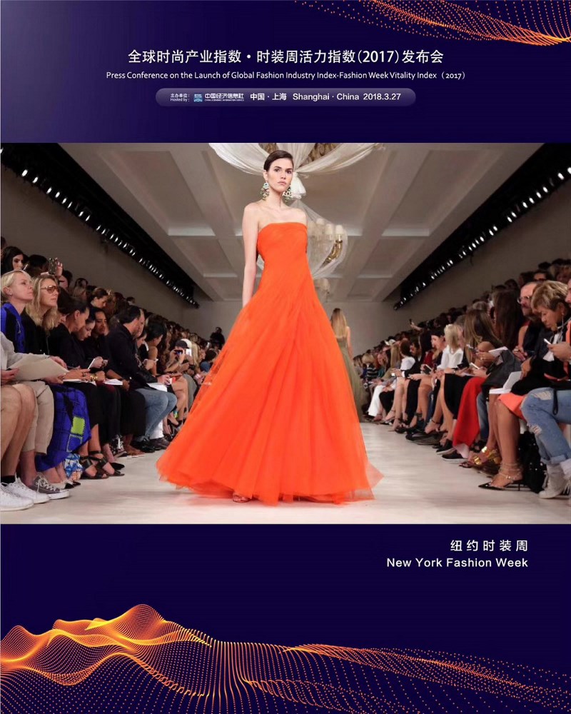 World's Top Ten Dynamic Fashion Week List Unveiled, China Takes Two Exclusive Places