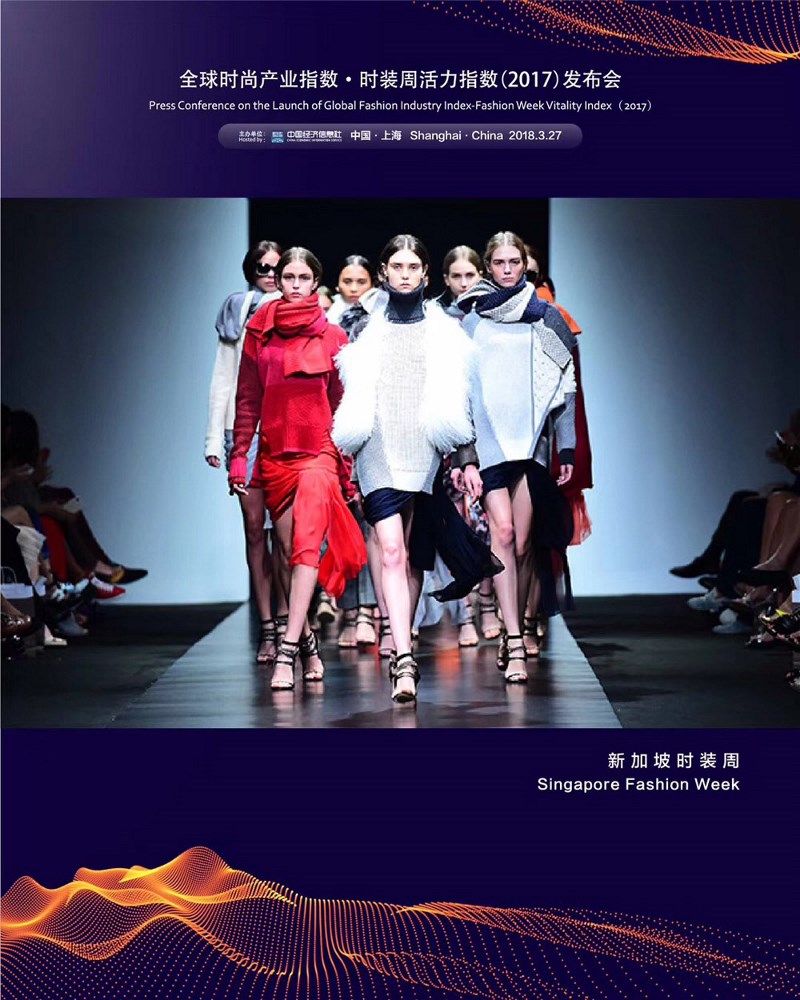 World's Top Ten Dynamic Fashion Week List Unveiled, China Takes Two Exclusive Places