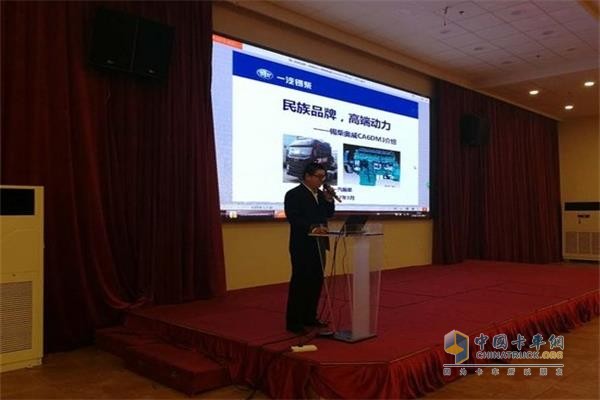 Ni Xi, Regional Brand Manager of Xichai Shanghai introduced the advantages of Xichai products