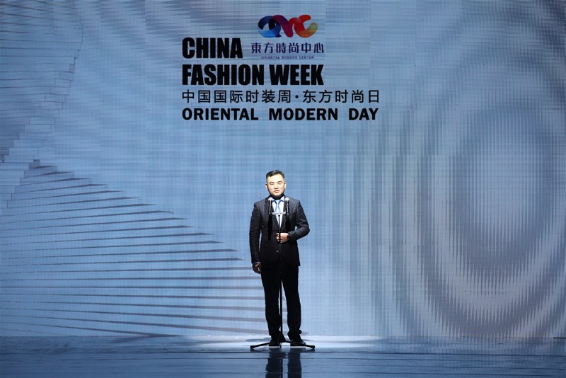 "Oriental Fashion Day": Open up a new world for fashion creativity