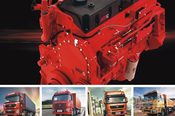 Xi'an Cummins ISM engine is widely used in various segments of express trucks, hazardous transport, transportation, urban construction waste transportation, special vehicles and other heavy trucks.