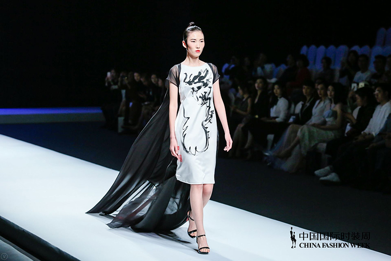 Hao Weimin Clouds Prettiness - National Essence Silk Road Miracles China International Fashion Week 18AW