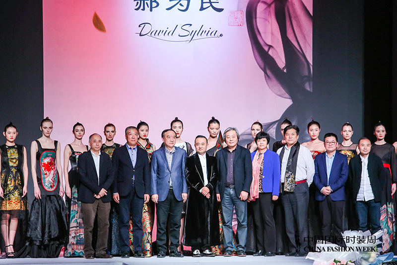 Hao Weimin Clouds Prettiness - National Essence Silk Road Miracles China International Fashion Week 18AW