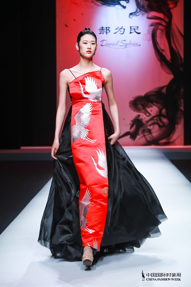 Hao Weimin Clouds Prettiness - National Essence Silk Road Miracles China International Fashion Week 18AW