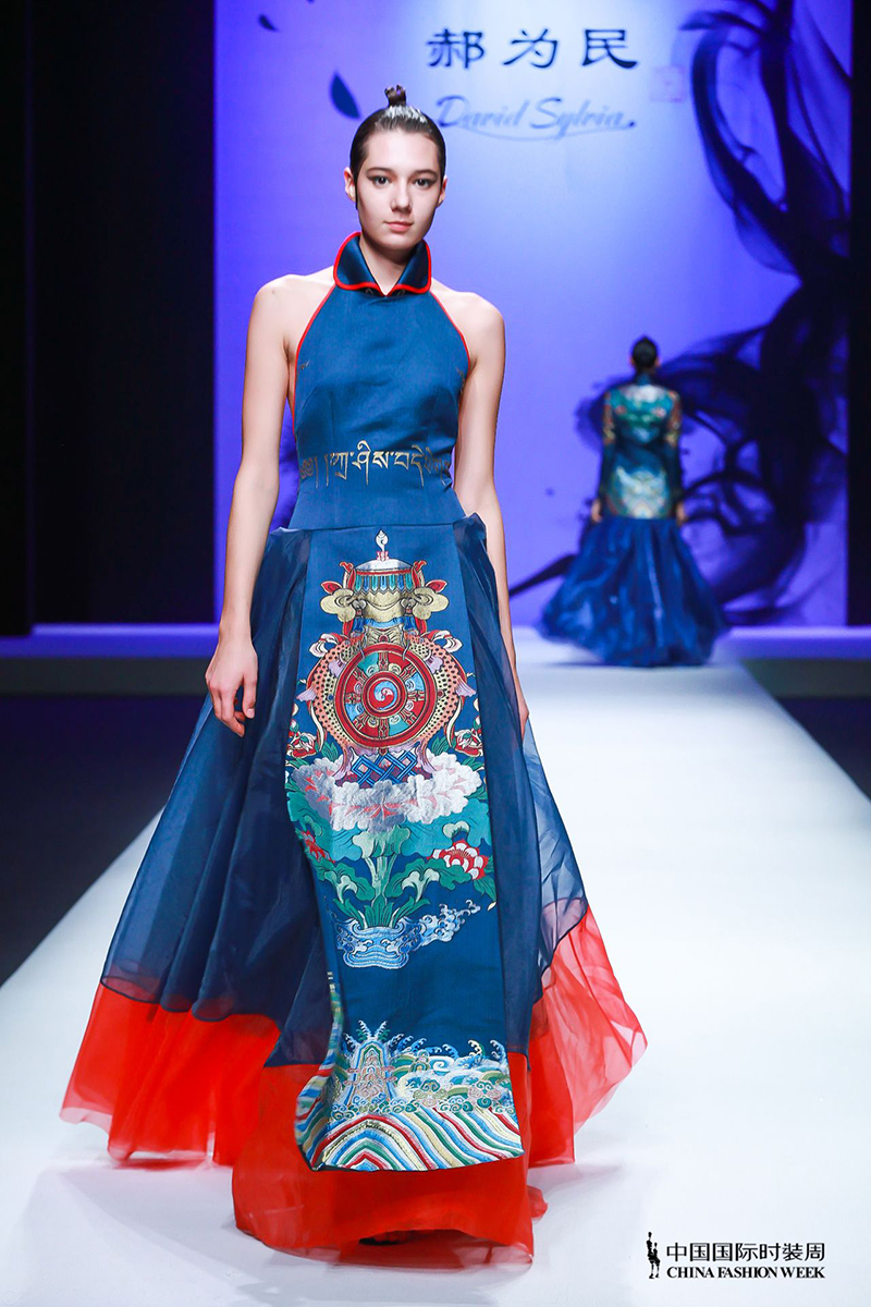 Hao Weimin Clouds Prettiness - National Essence Silk Road Miracles China International Fashion Week 18AW