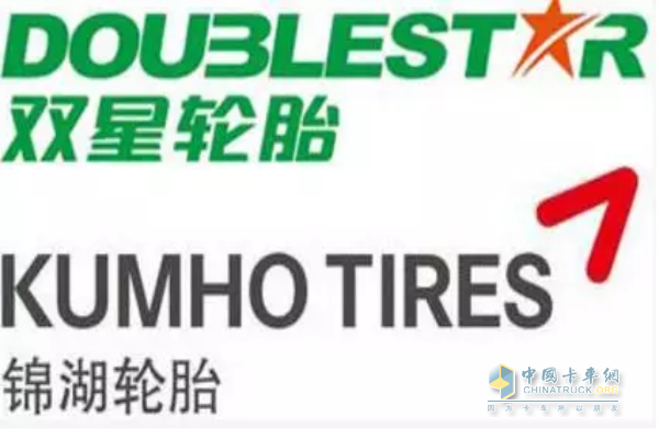Qingdao Double Star Tire and Korea Kumho Tyre