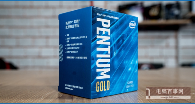 Pentium G5400 with what motherboard Pentium G5400 motherboard with parameters and parameters