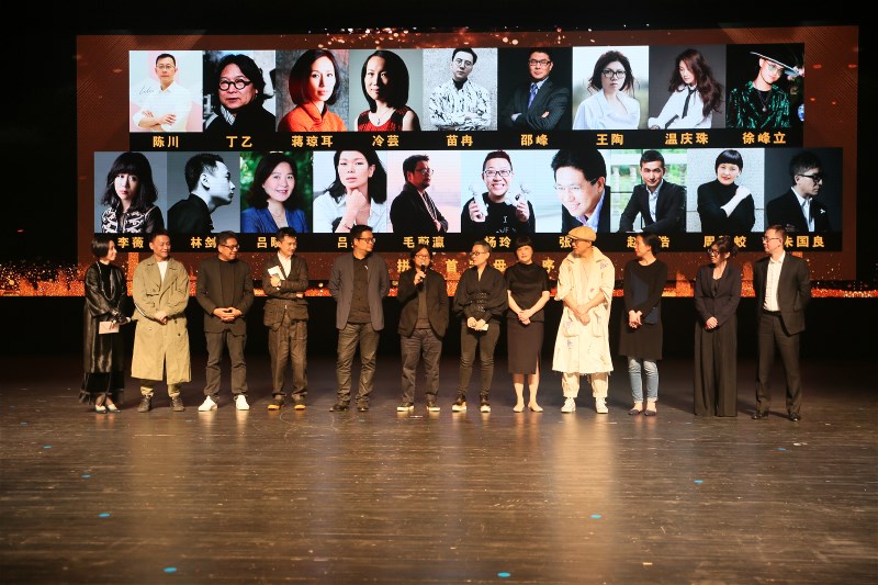 2018 â€œCCC China Coolâ€ College Student Graduation Season Fashion Design Awards Ceremony for the Annual Awards Ceremony and Philanthropy Growth Plan Launch Ceremony