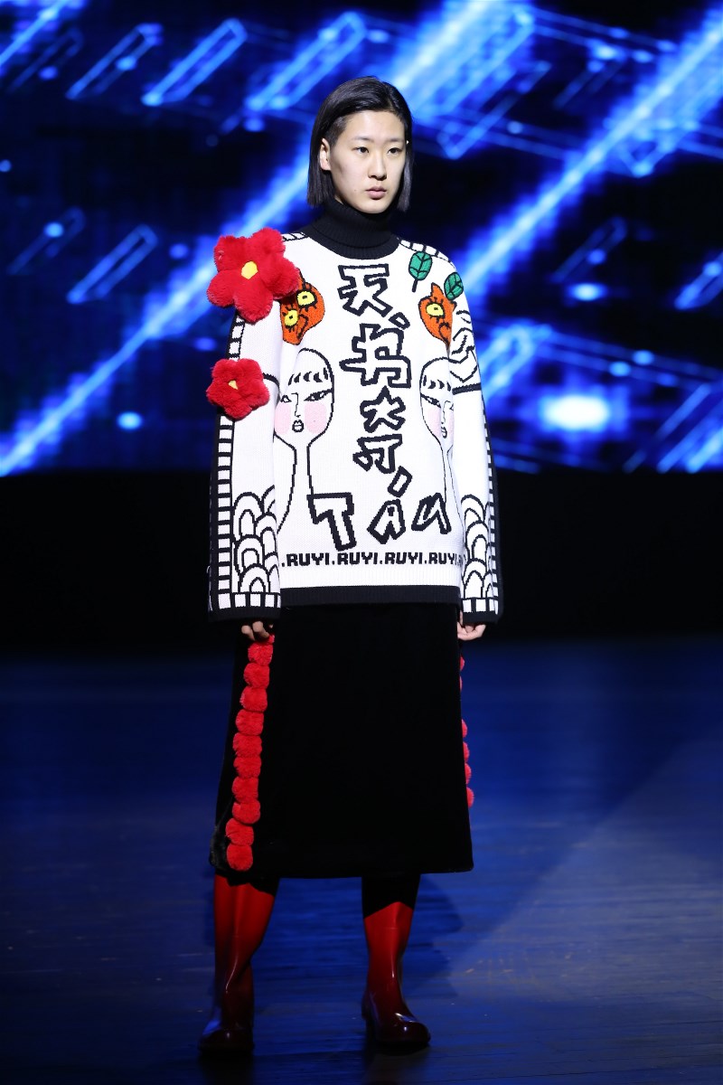 2018 â€œCCC China Coolâ€ College Student Graduation Season Fashion Design Awards Ceremony for the Annual Awards Ceremony and Philanthropy Growth Plan Launch Ceremony