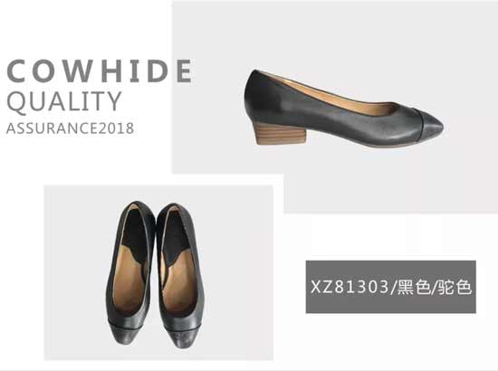 Eallcz Iowa 2018 spring will enter a pair of comfortable shoes to wear every step is spring