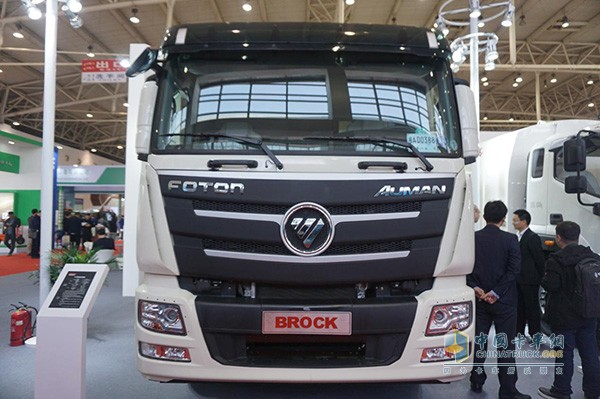 Foton Proko 12-ton compressed garbage truck