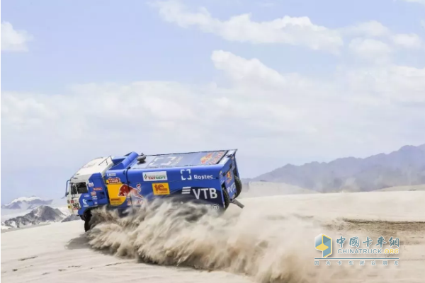 Dakar Rally