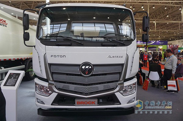 Foton Proko 8T Road Sweeper