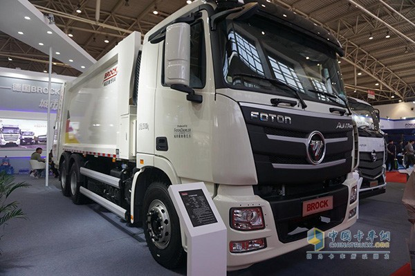 Foton Proko 12T garbage compression truck