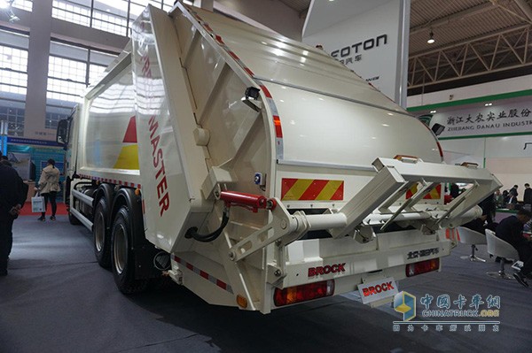 Foton Proko 12T garbage compression truck