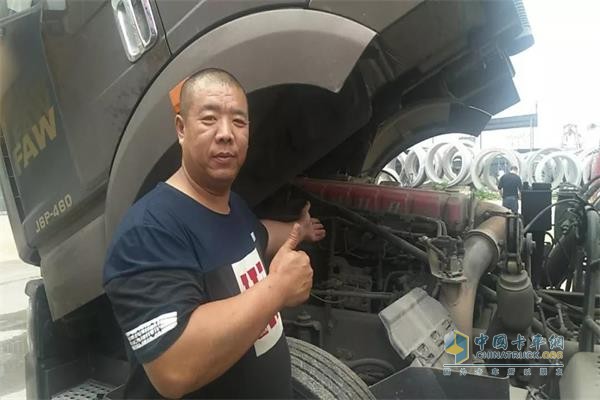 Yang Peng used Aowei 11L long oil change engine