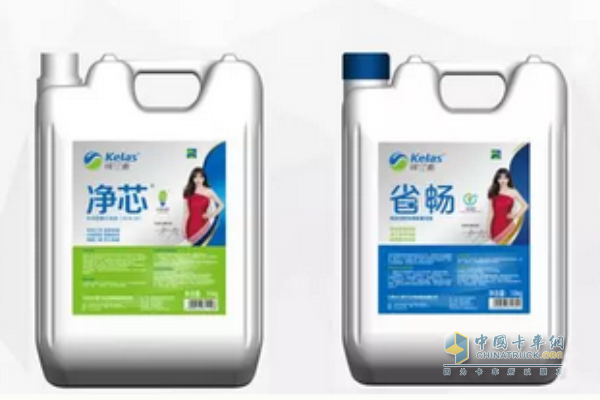 Kexin "clean core" "province smooth" products