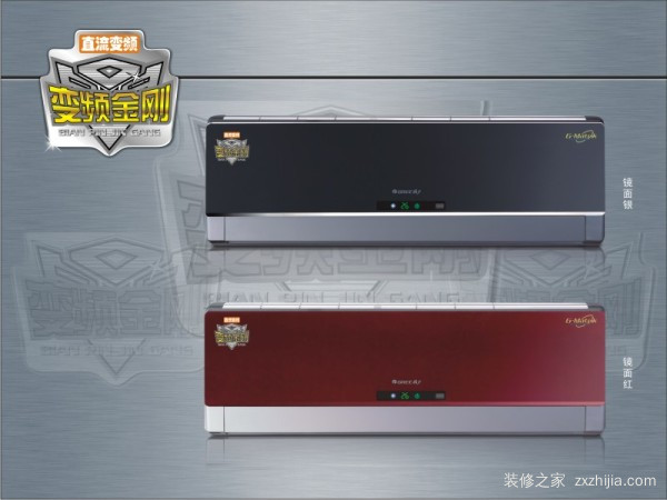 å˜é¢‘ç©ºè°ƒä»·æ ¼