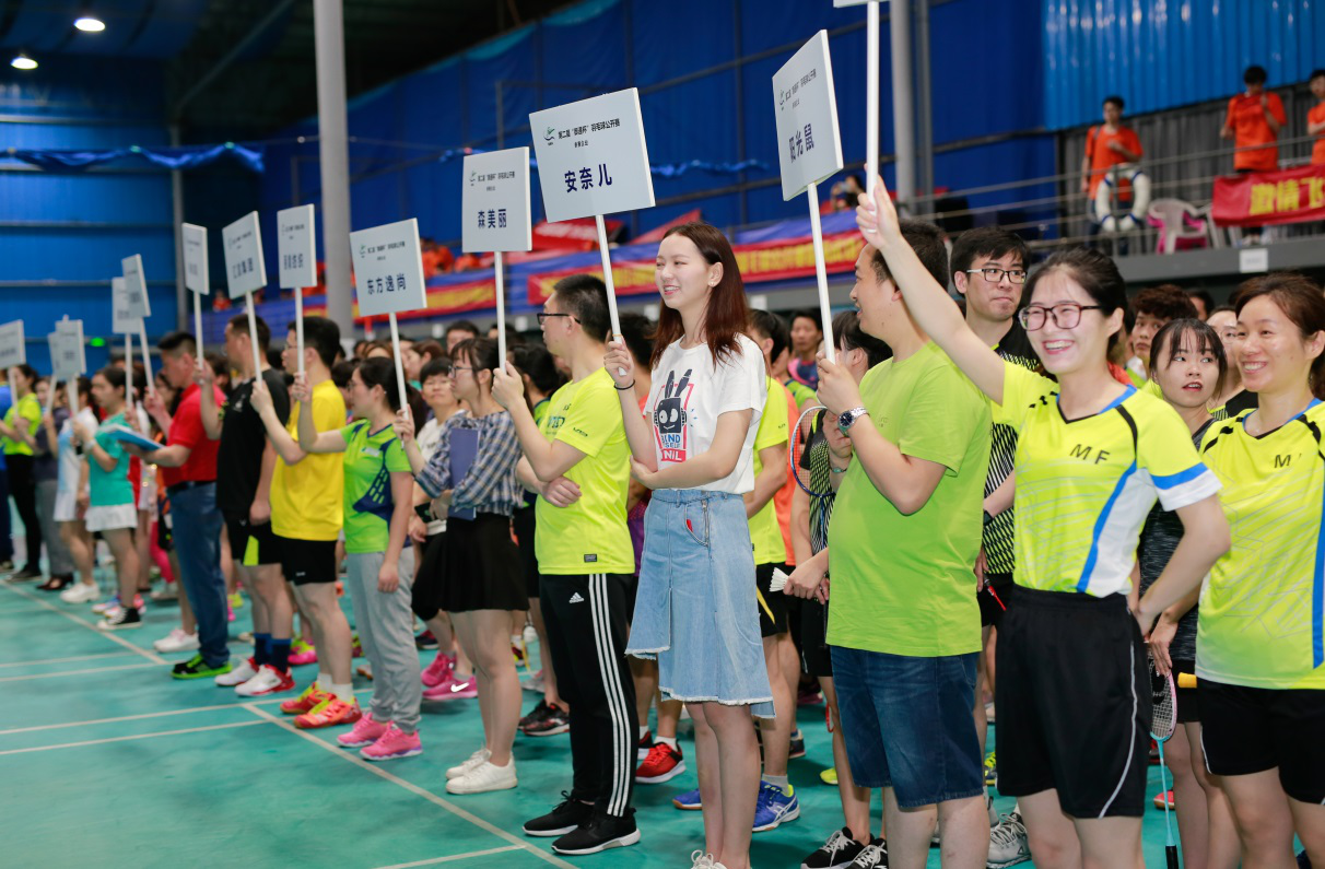 The 2nd "Yutong Cup" Badminton Open held by Shenzhen Textile Industry Association