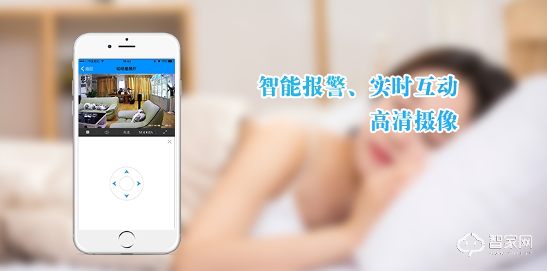 è£…ä¸ªæŒ‡çº¹é”å°±æ˜¯æ™ºèƒ½å®‰é˜²?ä½ ç†è§£çš„â€œæ™ºèƒ½å®¶å±…â€çœŸçš„æ˜¯æ™ºèƒ½å®¶å±…ä¹ˆ?