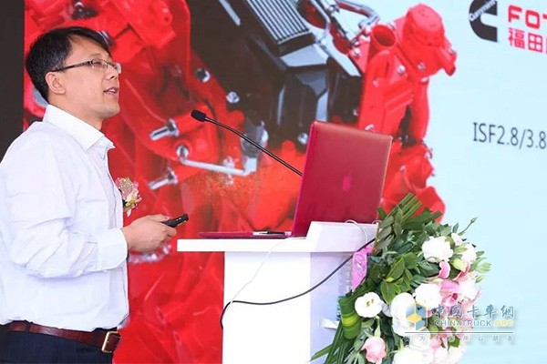 Zhang Mingguang, chief engineer of Futian Cummins ISF, introduced the power of the Omar DPF models