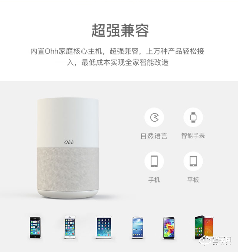 å¦‚ä½•æŒ‘é€‰ä¸€æ¬¾é€‚åˆè‡ªå·±çš„æ™ºèƒ½éŸ³ç®±ï¼Ÿçœ‹è¿™7ç‚¹å°±OKï¼