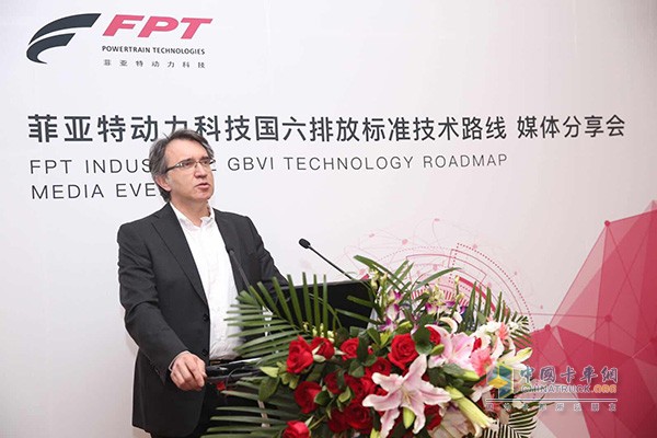 Mr. Carol, head of Fiat Power Technologies Asia Pacific