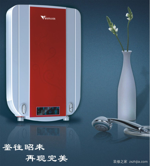 æ±‰è¯ºå¨çƒ­