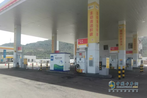 Extending Shell Kelan Refueling Station