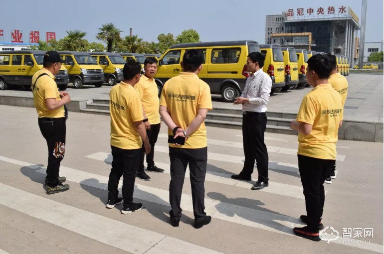 çƒ­çƒˆç¥è´ºè£äº‹è¾¾æ™ºèƒ½é”ç»é”€å•†äº¤æµå­¦ä¹ ä¼šåœ†æ»¡å¬å¼€