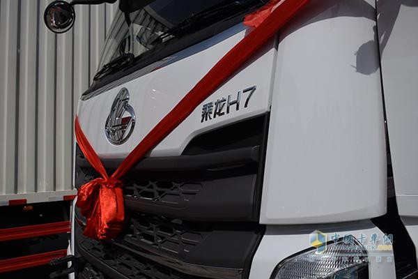 Dongfeng Cummins Secures Tickets for Long H7 Users with "High Efficiency"