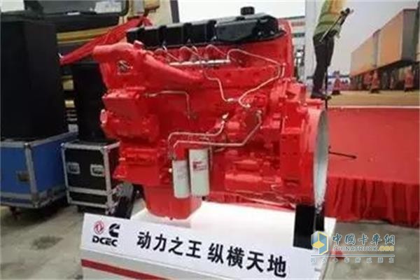 Dongfeng Cummins Engine