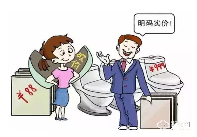 ä¸€ä½æ™ºèƒ½å®¶å±…é”€å”®å‘˜çš„è‡ªç™½ï¼šå¥½é”€å”®å°±å¾—å­¦ä¼šçœ‹äººä¸‹èœç¢Ÿå„¿