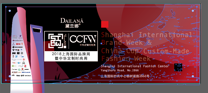 The second "China Custom Fashion Week" and the first "Shanghai International Brand Week" are waiting for you to discover!
