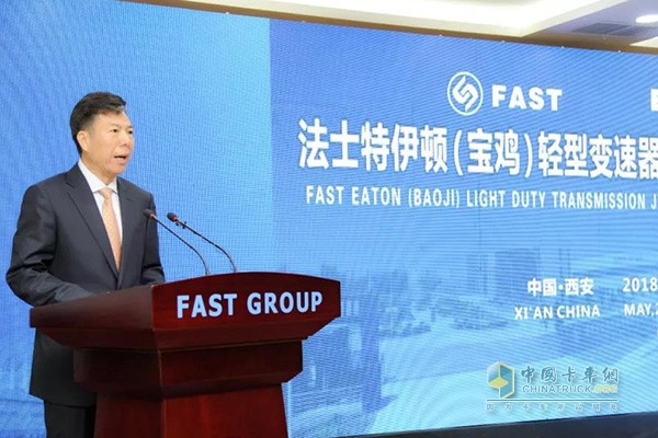 Chairman of the Fast Company Chairman Yan Jianbo speaks at the scene