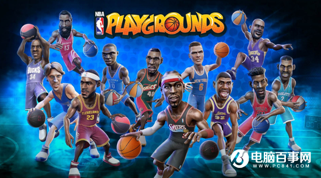 NBA Playground 2 configuration requirements are high? NBA Playground 2 configuration requirements list
