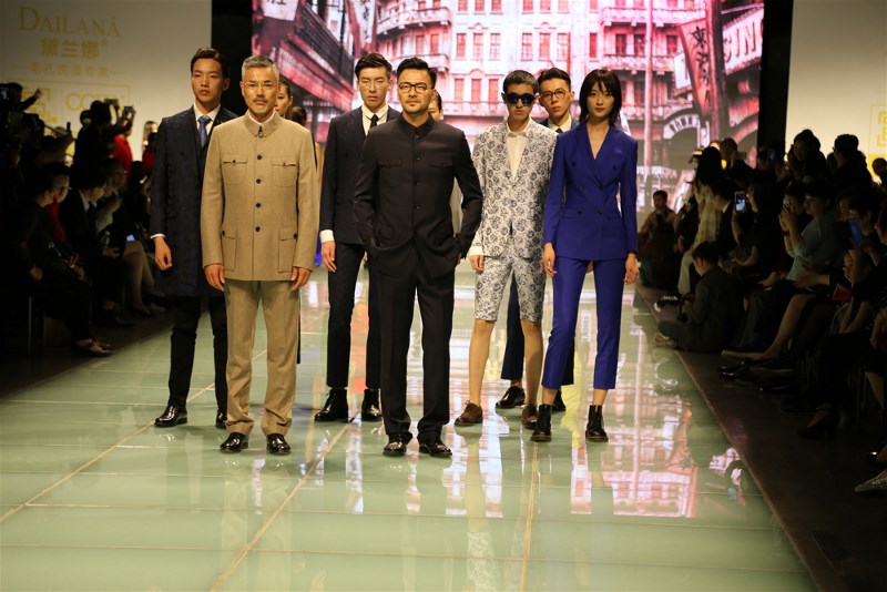 China Custom Fashion Week Looks at the three old Shanghai national brands to join hands to â€œdo thingsâ€