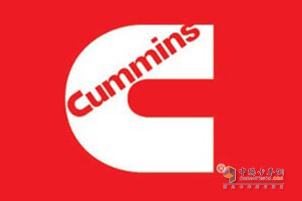 Jianghuai Cummins Engine Co., Ltd. was established