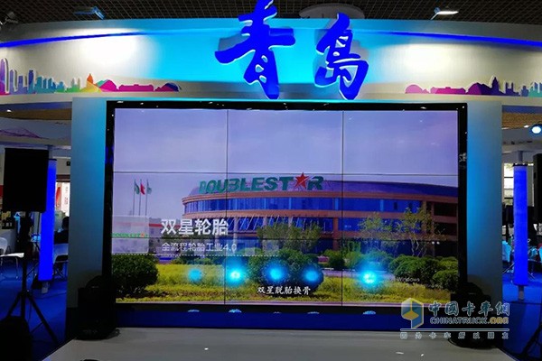 Double Star Tire Booth at China Independent Brand Expo