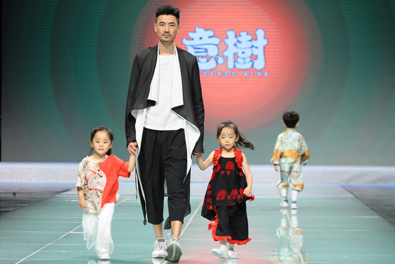 2018 Chinese Custom Fashion Week Original Chinese Style Kid's Wear Chinese New Kid Fashion