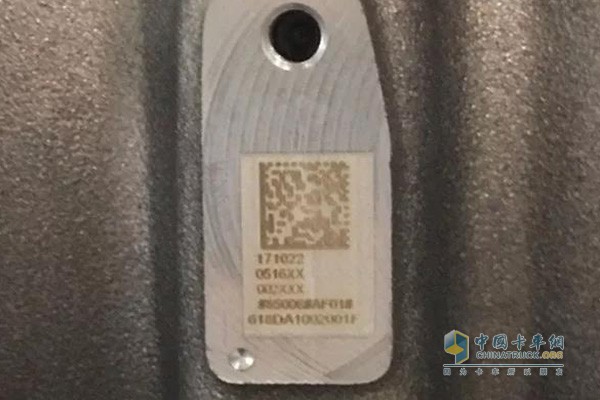 Laser Printing QR Code--"Hangma Dynamic ID Card"