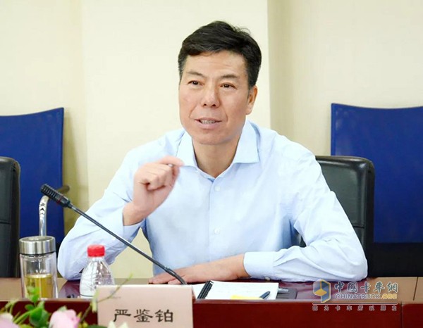 Yan Jianbo Chairman